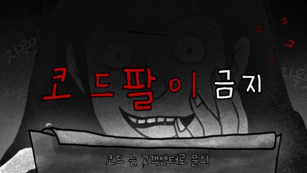 제목을 입력해주세요_-001.jpg