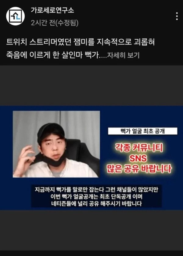 뻑가1.jpg